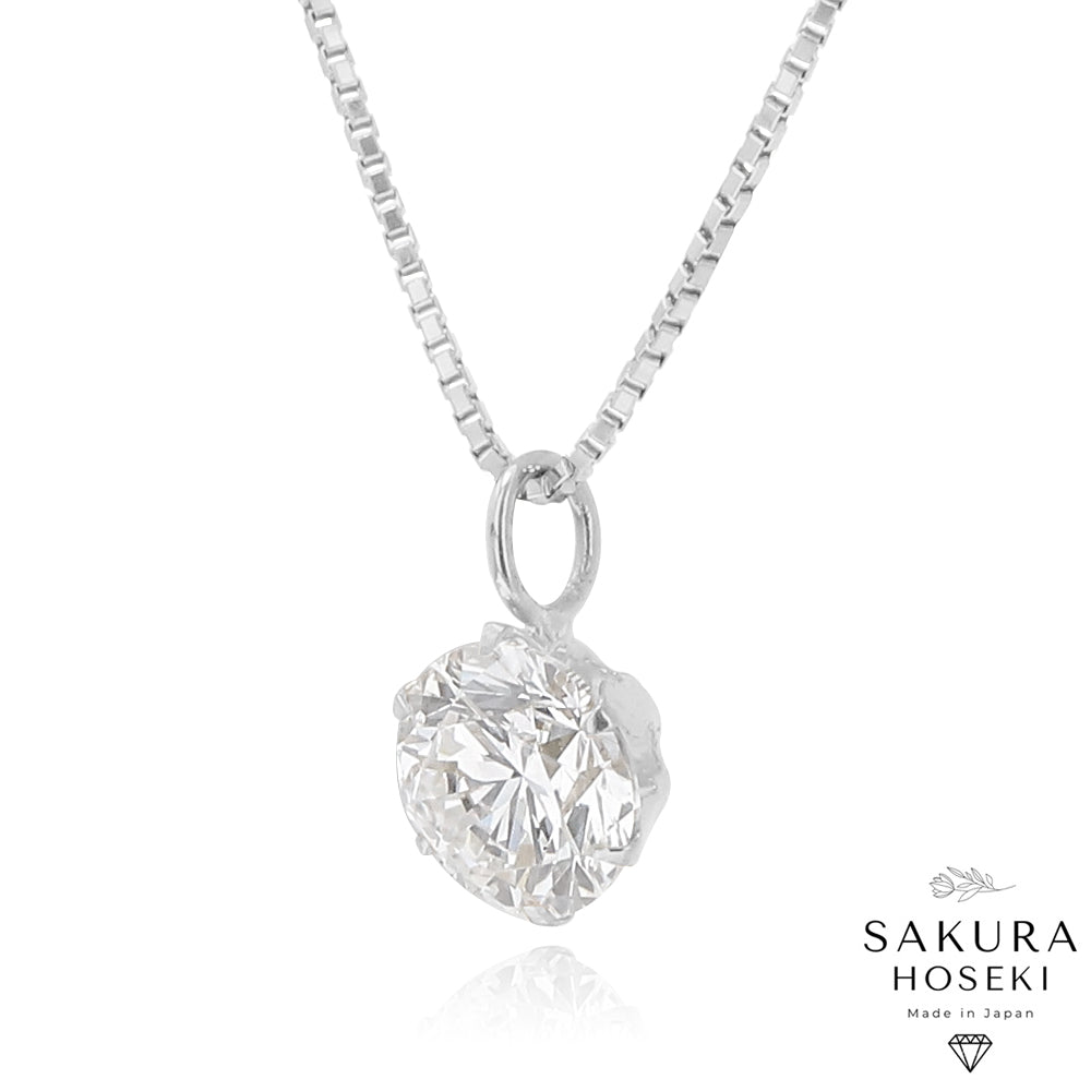 Solitaire Pendant White Gold
