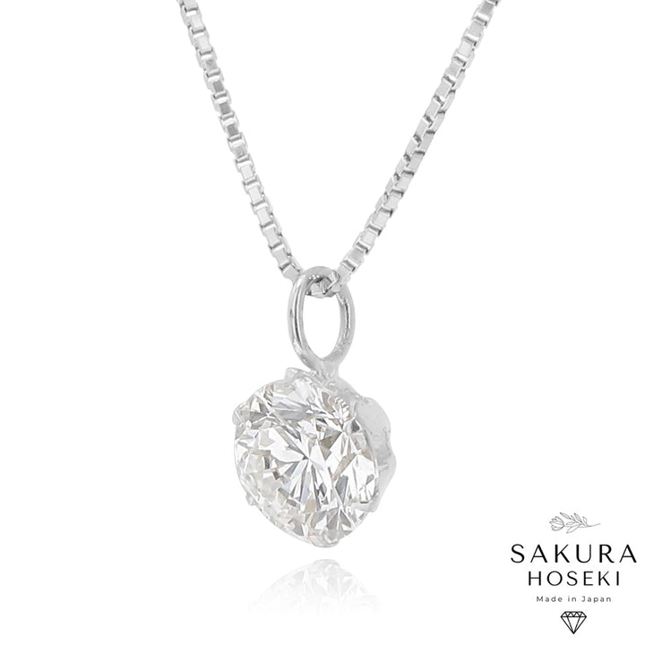 Solitaire Pendant White Gold