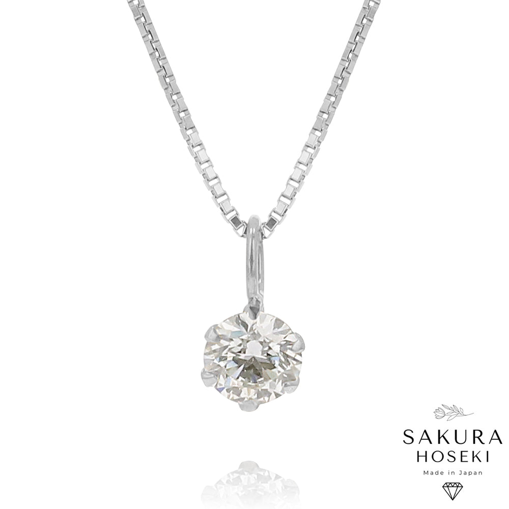 Solitaire Pendant White Gold