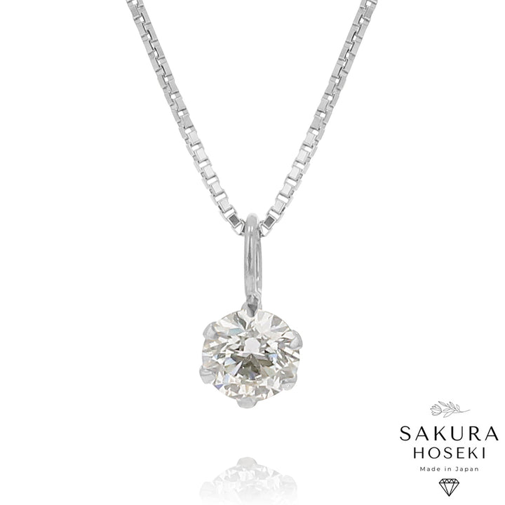 Solitaire Pendant White Gold