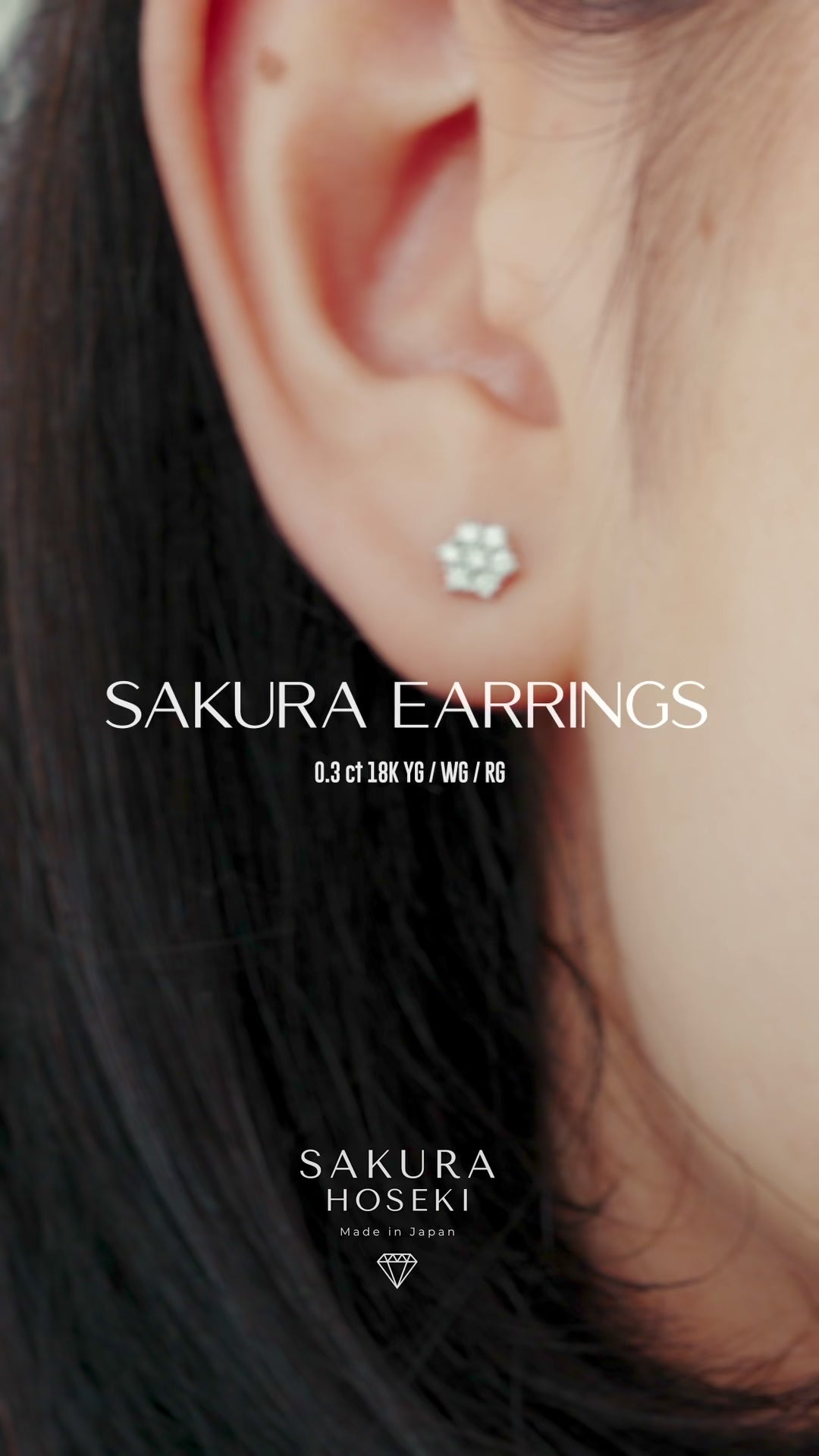 Sakura Earrings Yellow Gold