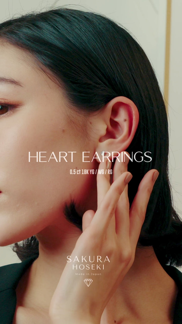 Heart Studs Yellow Gold
