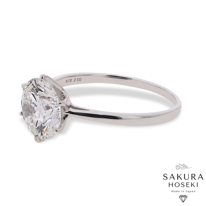 Solitaire Ring White Gold