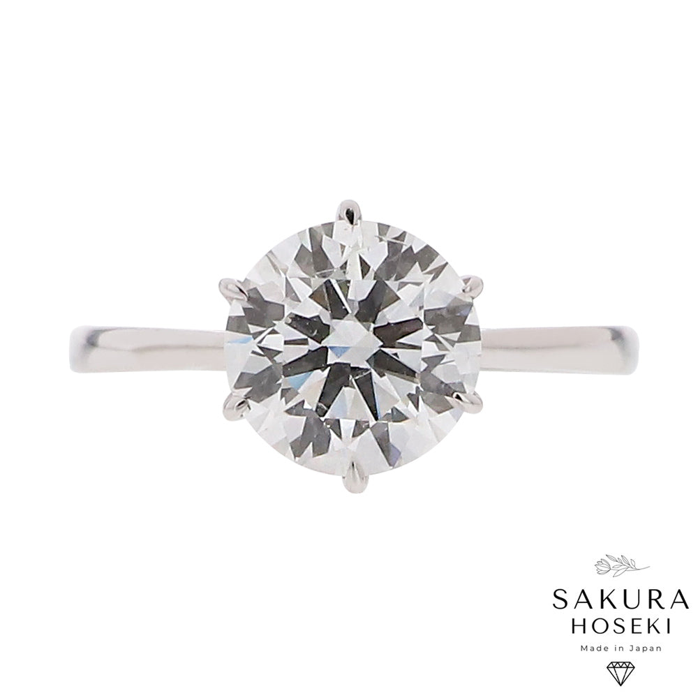Solitaire Ring White Gold