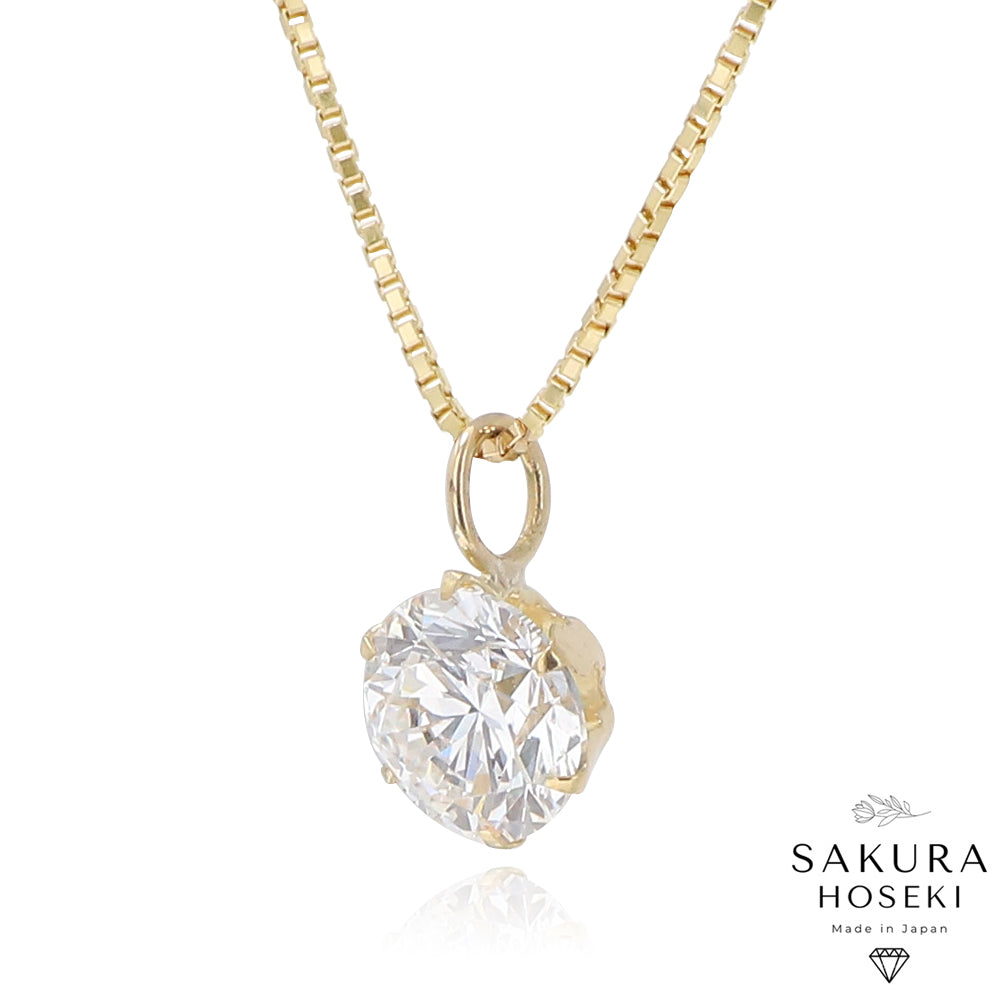 Solitaire Pendant Yellow Gold