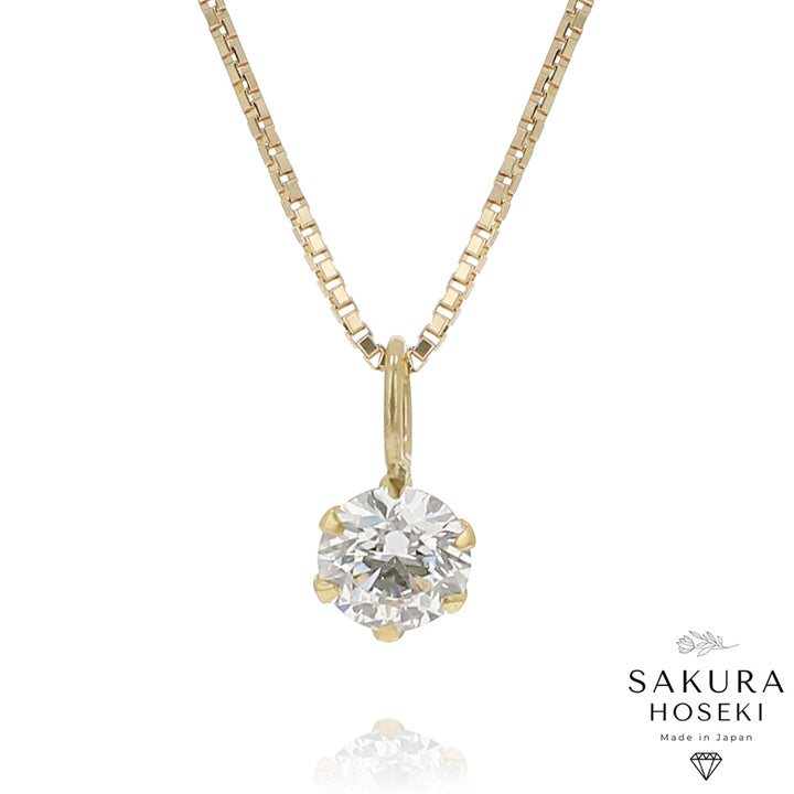 Solitaire Pendant Yellow Gold